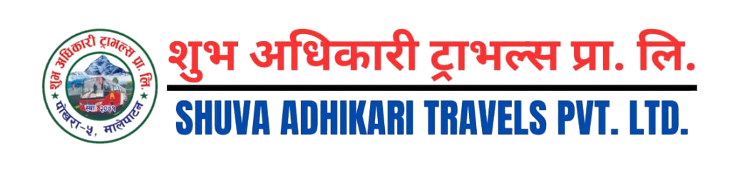 Shuva Adhikari Travels